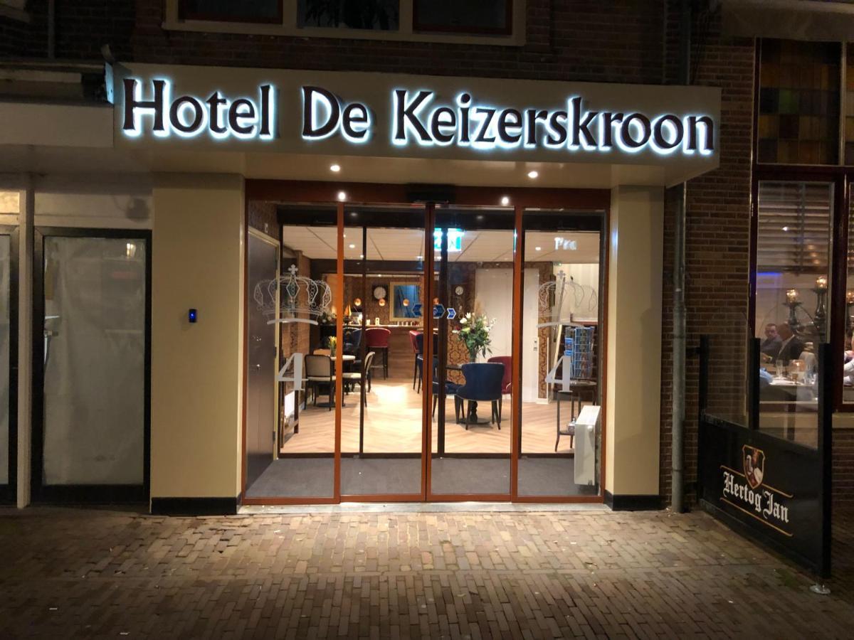 Hotel De Keizerskroon Hoorn Hoorn  Eksteriør billede