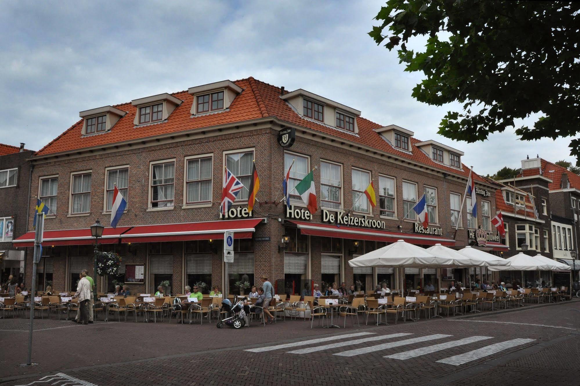 Hotel De Keizerskroon Hoorn Hoorn  Eksteriør billede