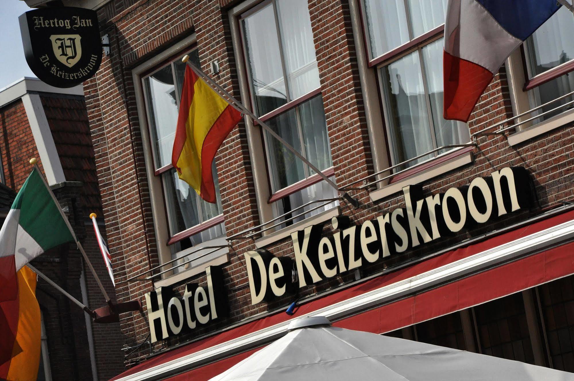 Hotel De Keizerskroon Hoorn Hoorn  Eksteriør billede